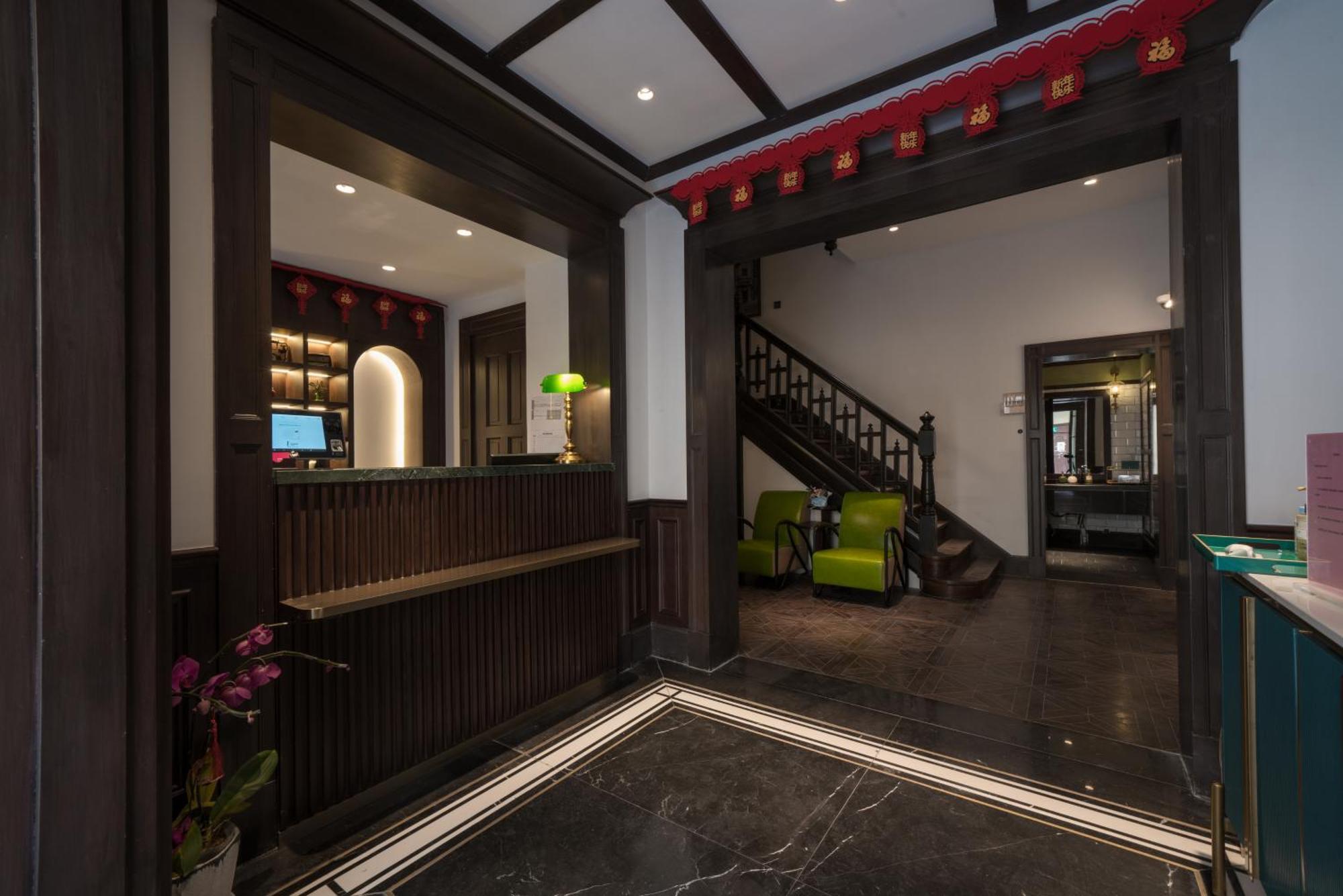 Shanghai Huaihai Mansion Extérieur photo